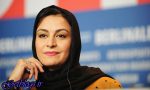 تصویر ، گریم متفاوت مریلا زارعی در «ایده اصلی»